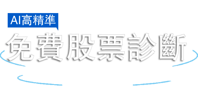 Title Background